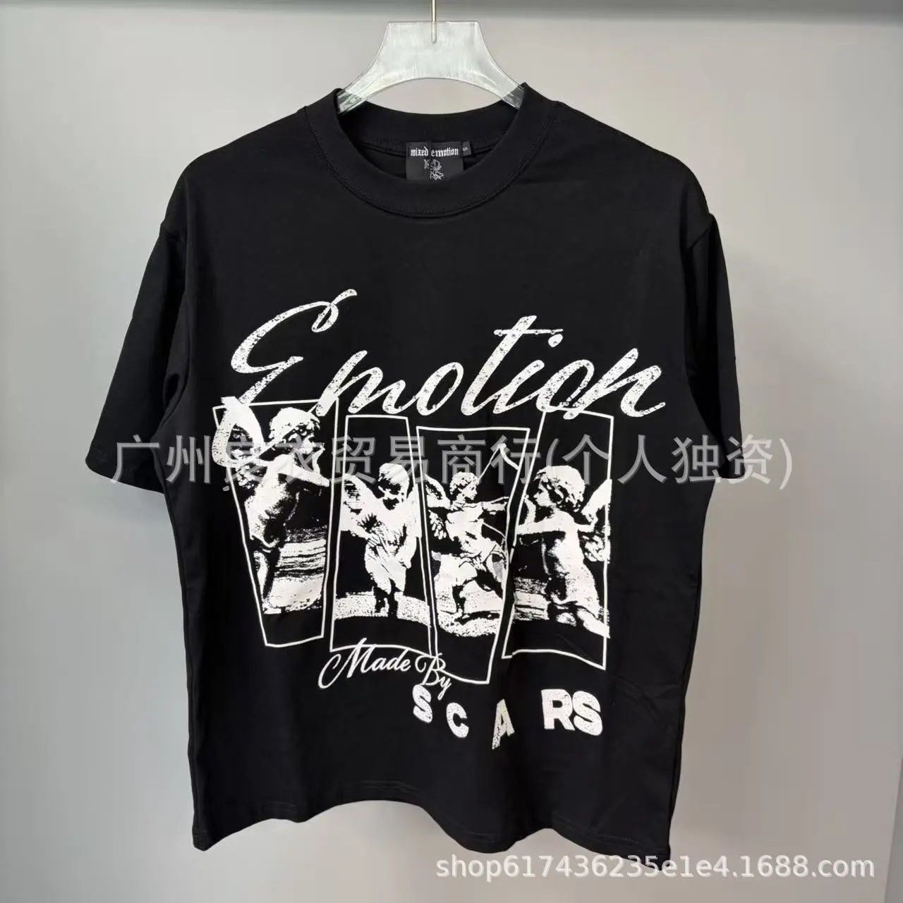 Design Mixed Emotion Emotion Made By Scars Black Graphic T-Shirt T-Shirts - 1