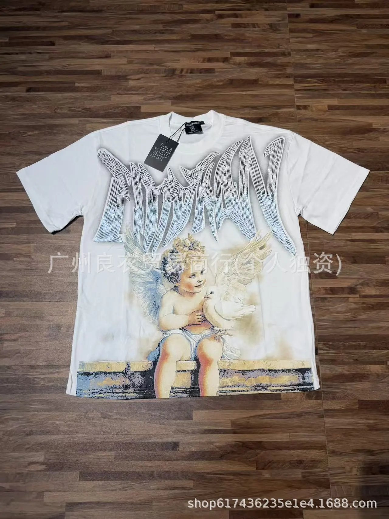 E8103 meter white