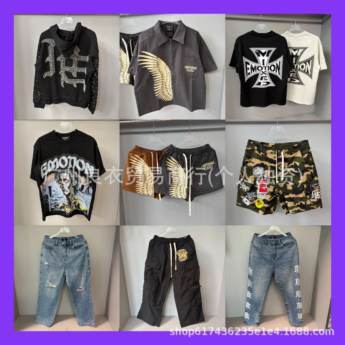 Design Rhinestone Embroidered Hoodie and Sweatpants Set Black - 2