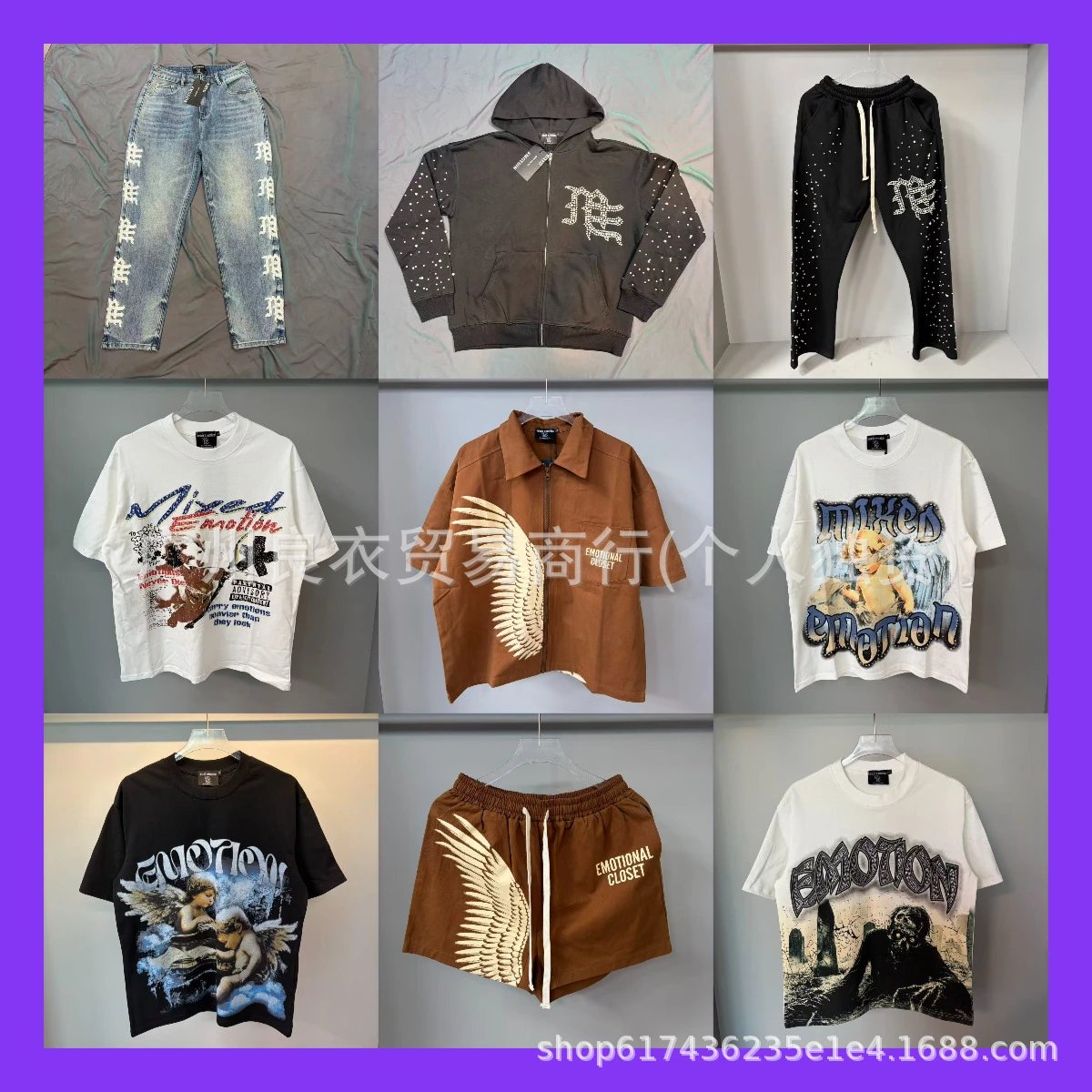 Design Mixed Emotion Wing Print Zip-Up Shirt Brown Shirt - 2
