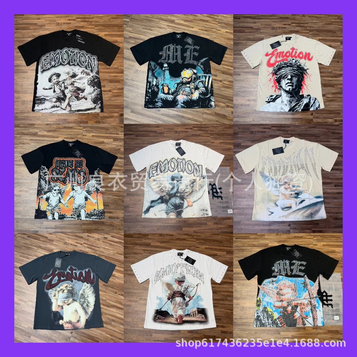 Design Mixed Emotion Alien Beach Print Beige T-Shirt T-Shirts - 2