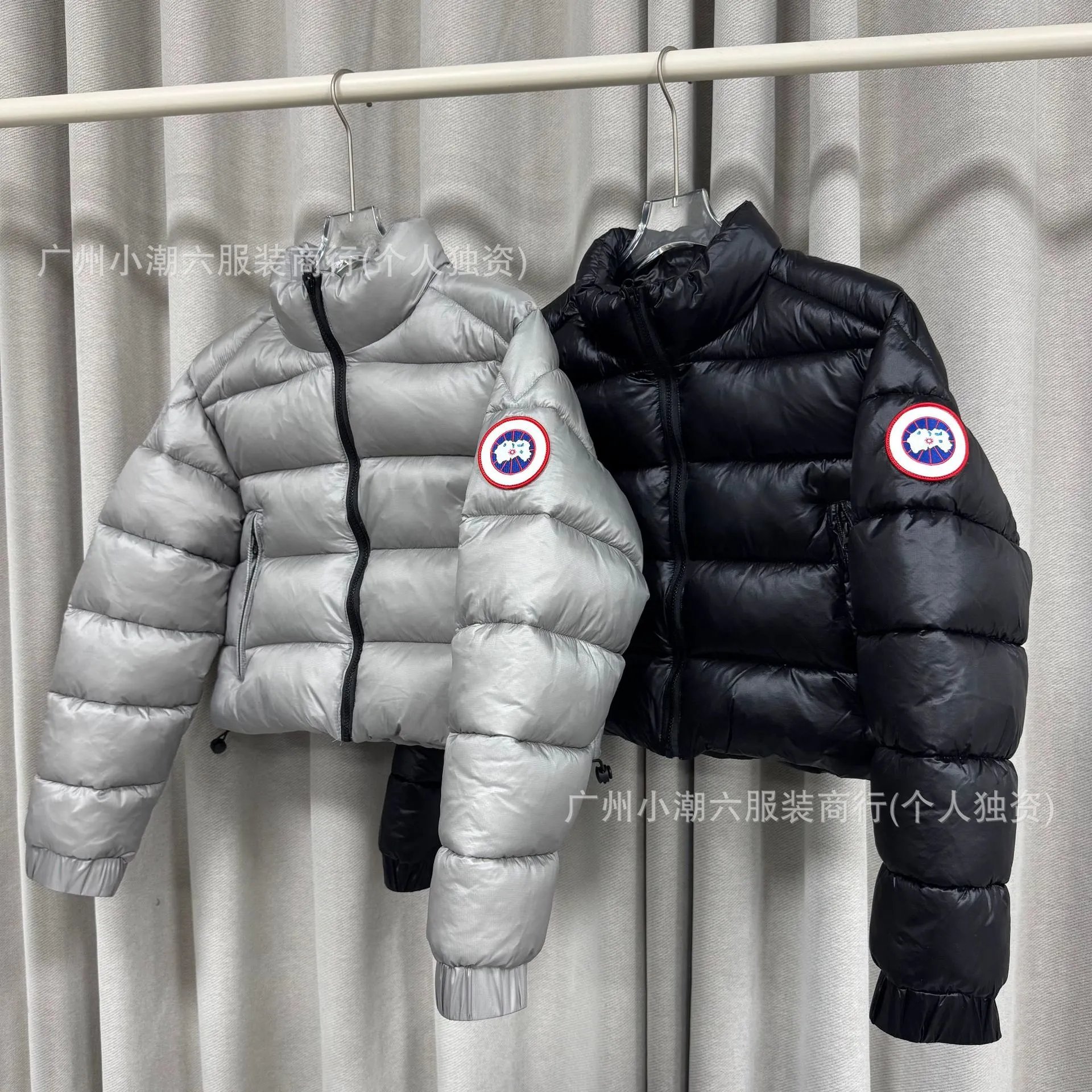 Canada G**se Jacket Cyppress - 132499