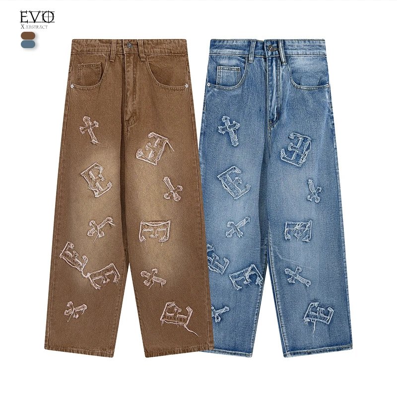 Unbranded Jean Pants - 132537