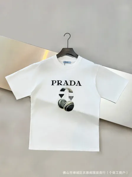 Prada Pocket Detail T-Shirt White - 16