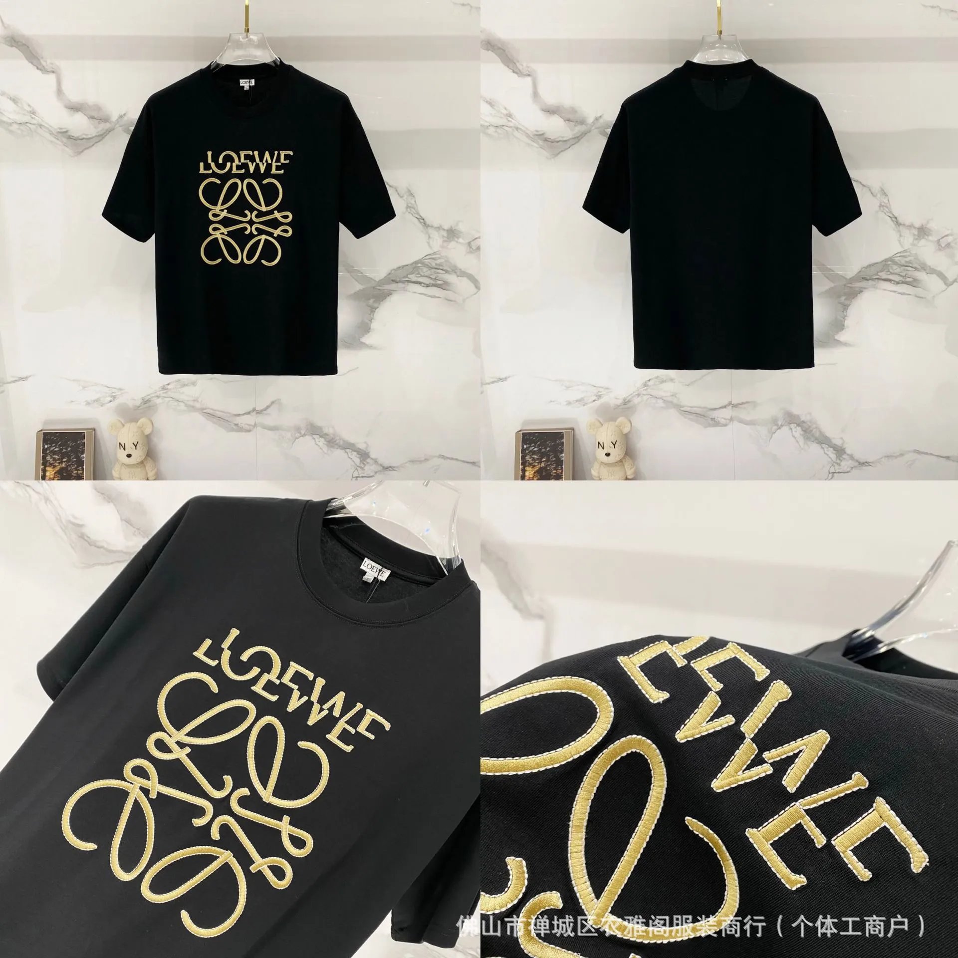 Design Graphic Print Green and Yellow T-Shirt - 9