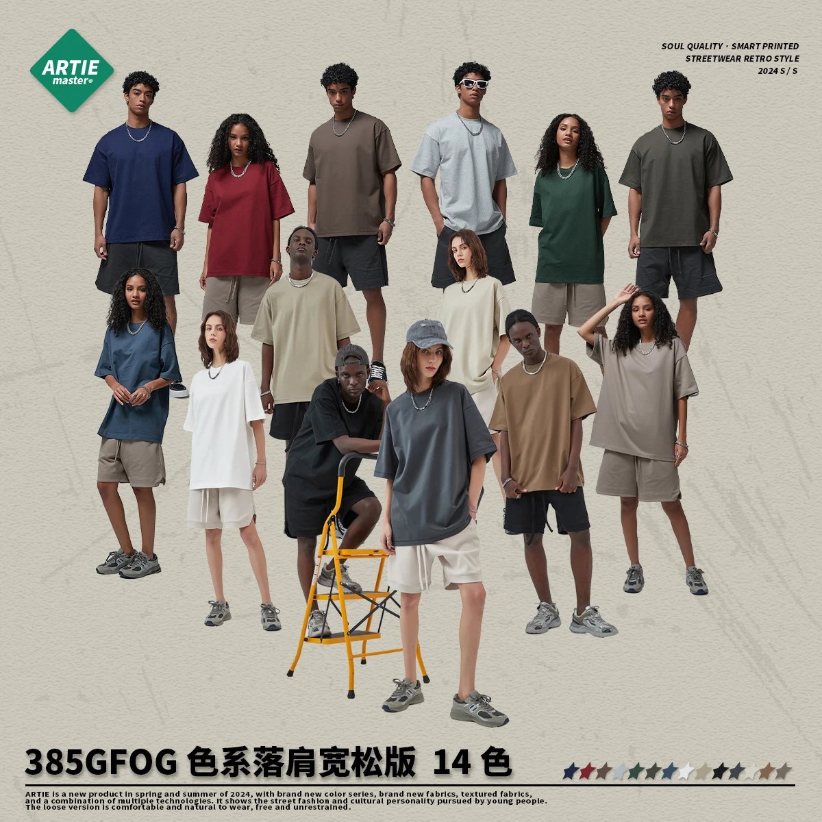 Unbranded T shirt - 131749