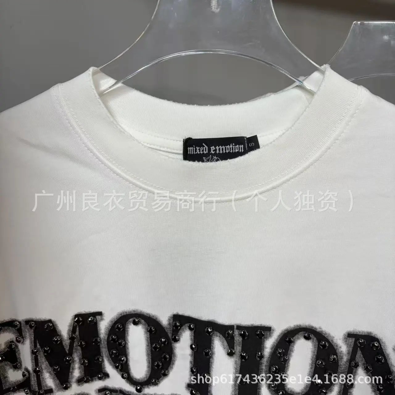 Design Mixed Emotion Graphic Print T-Shirt Black / White T-Shirts - 9