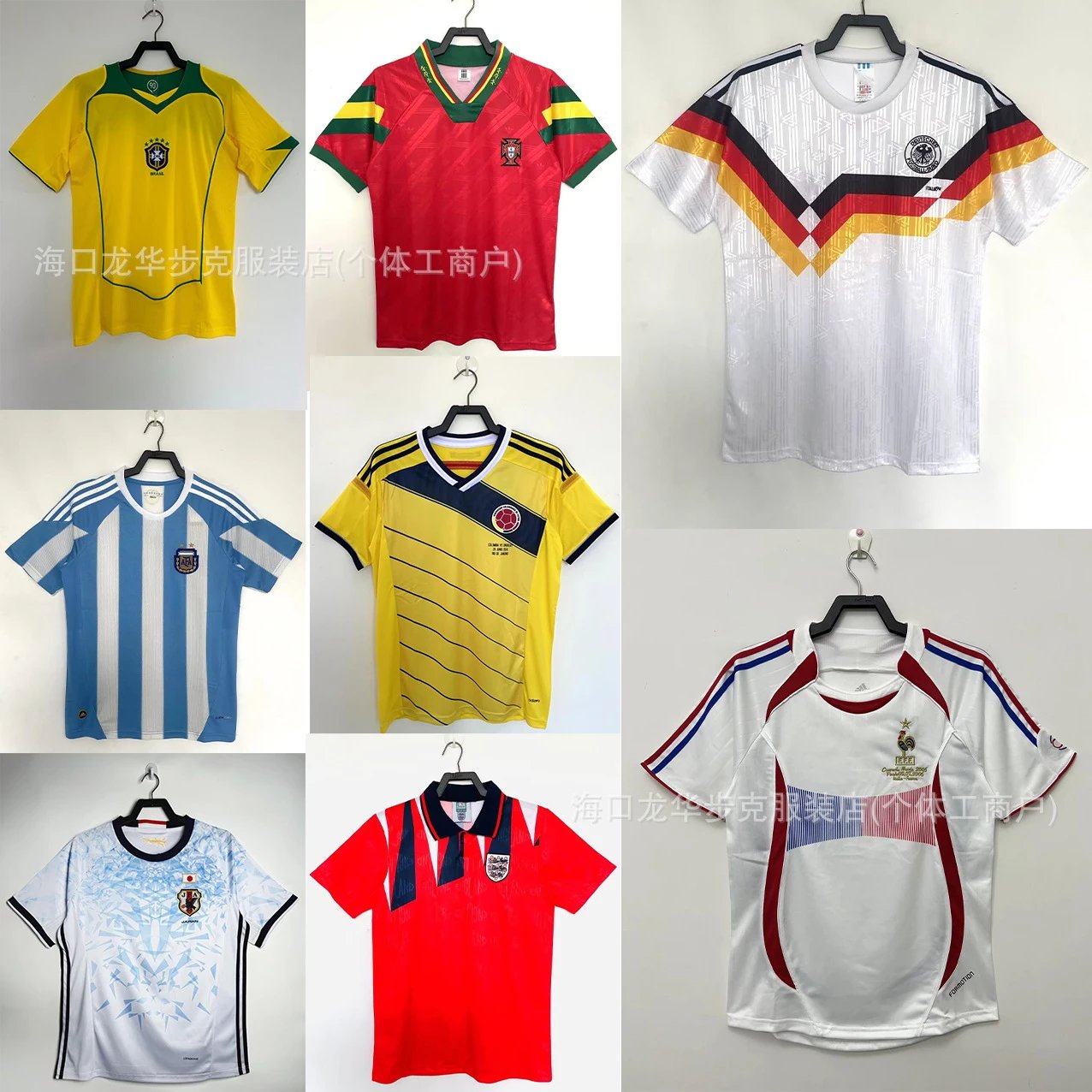 Natioanl team Football Jersey - 132984