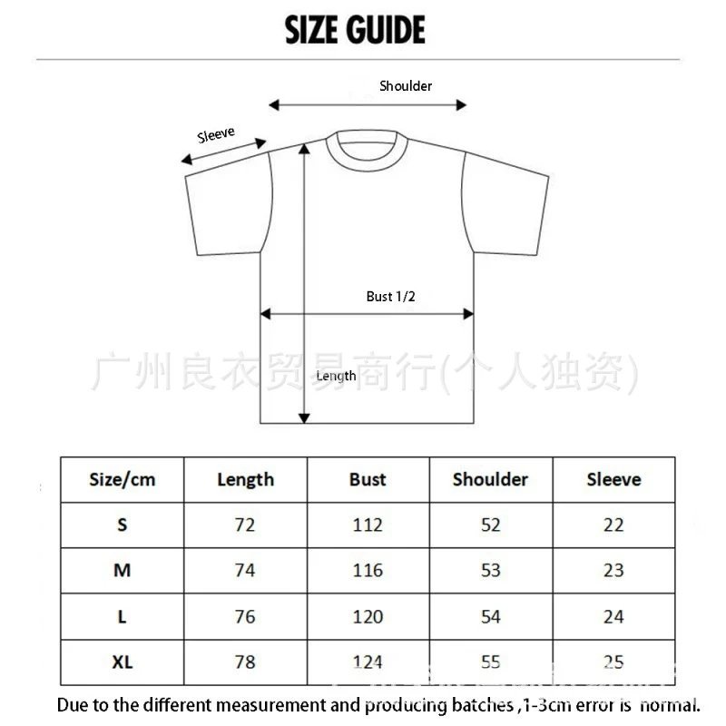 Design Graphic Print Palm Tree Alien T-Shirt Black - 5