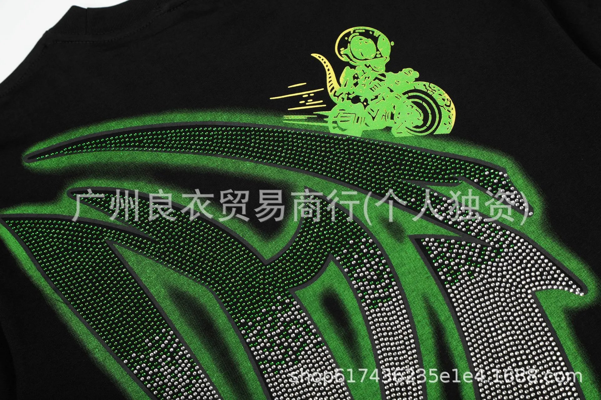 Design Mixed Emotion Graphic Print Studded T-Shirt White T-Shirts - 13
