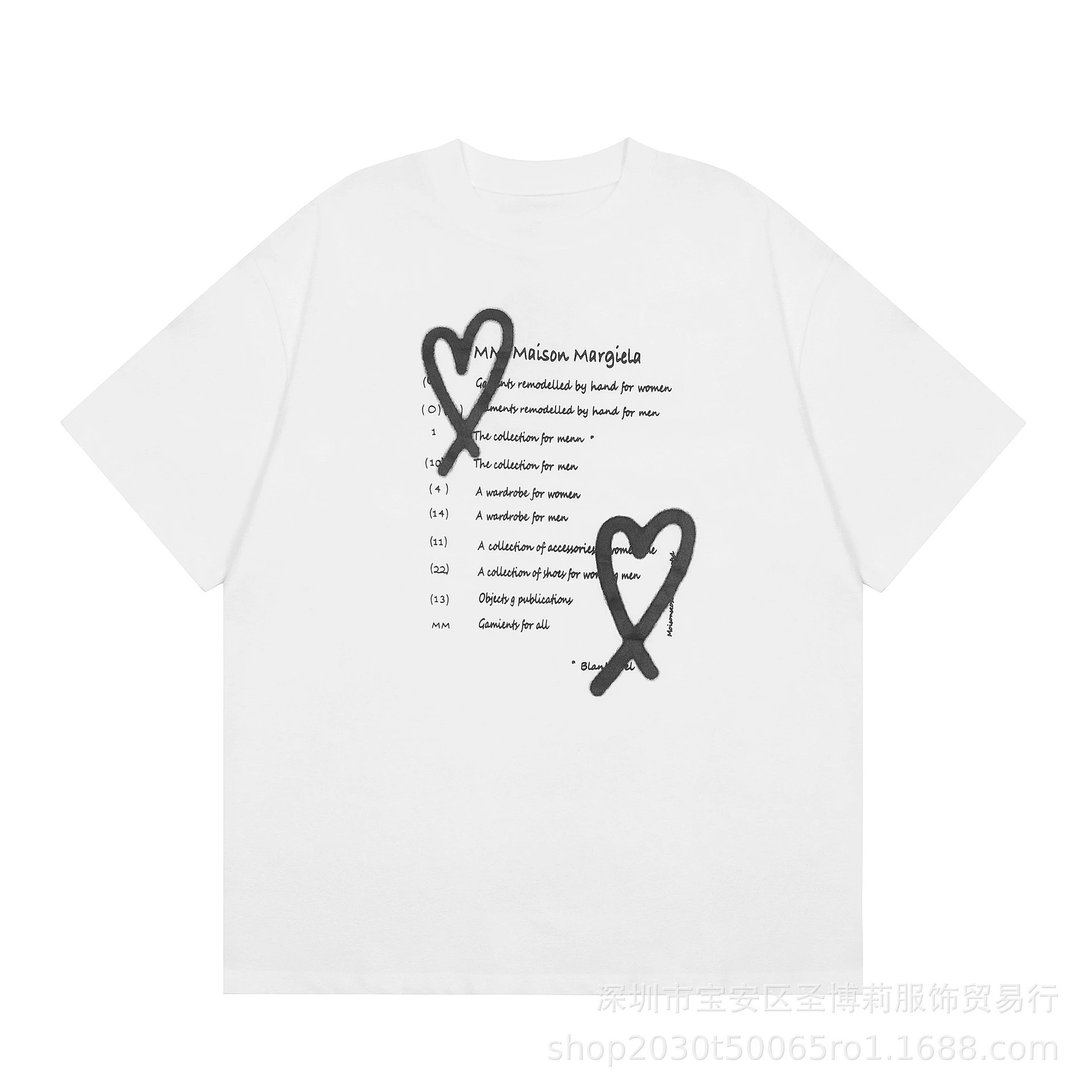 Comme des Garçons Play Number Grid Black T-Shirt - 17