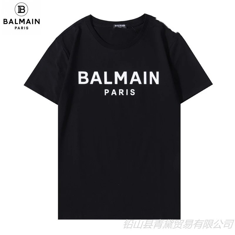 Balmain Logo Graphic Black T-Shirt - 47