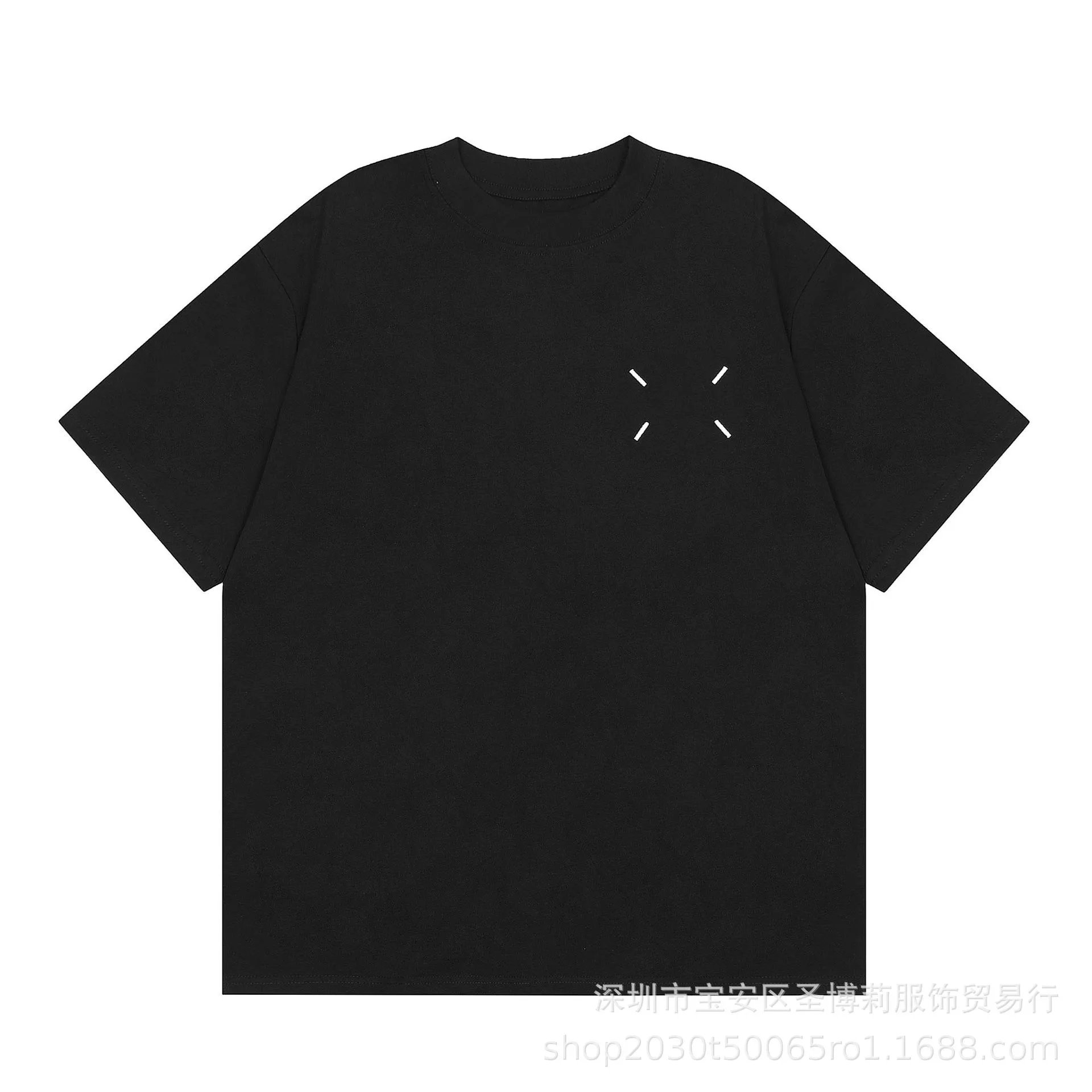 Comme des Garçons Play Number Grid Black T-Shirt - 36