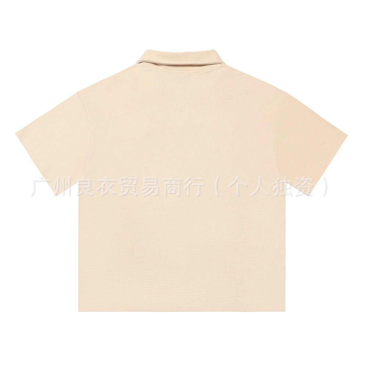 Design Script Logo Drawstring Shorts Red - 6