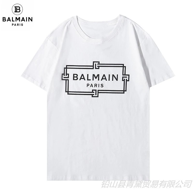 Balmain Logo Graphic Black T-Shirt - 44