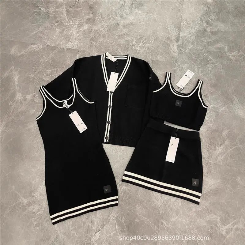 Alo Sweater Suit - 131509