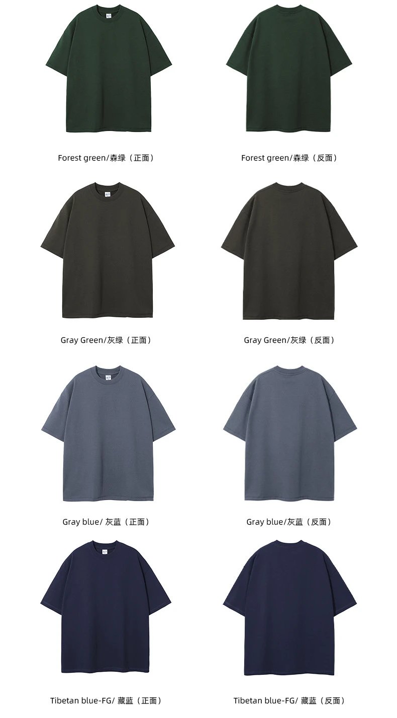 Arte Artie Master 385G Pure Cotton Oversized T-Shirt Dark Gray T-Shirts - 89