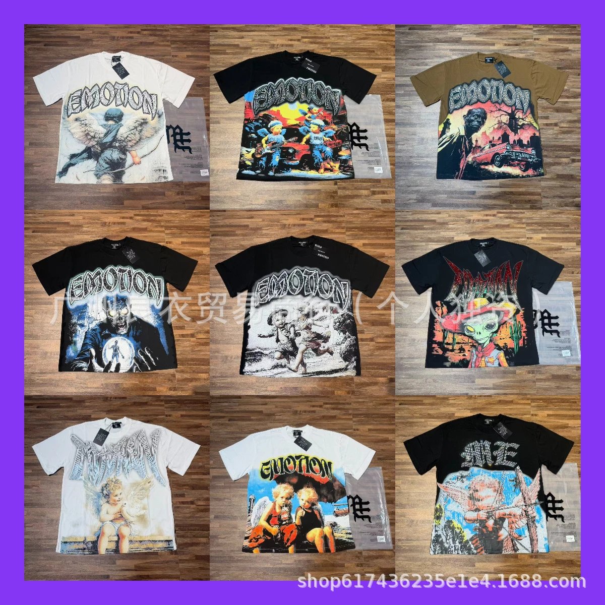 Design Emotion Graphic Print White T-Shirt T-Shirts - 2