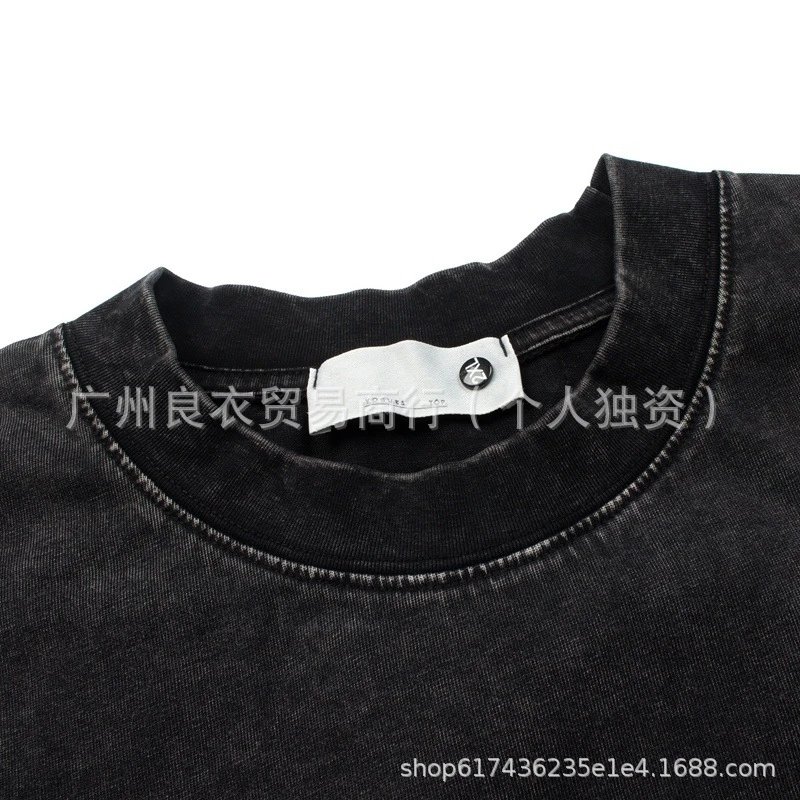 Design Emotion Graphic Print Distressed Black T-Shirt T-Shirts - 15