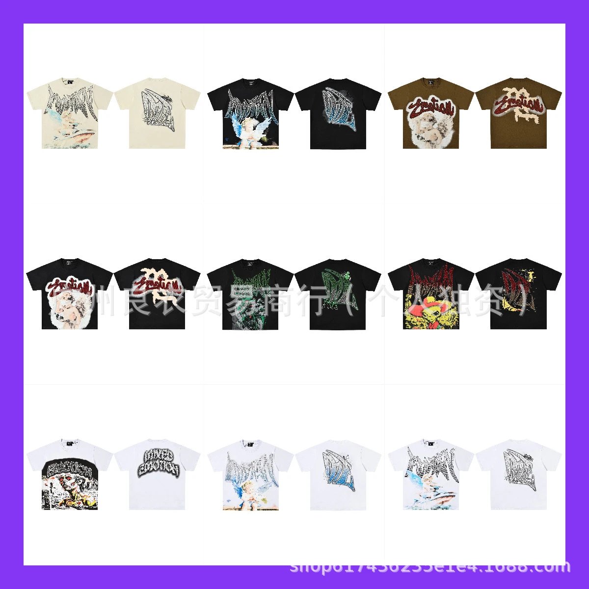 Design Angel Jet Ski Black T-Shirt - 2
