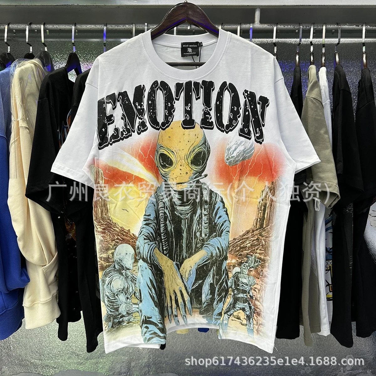 EM009白色
