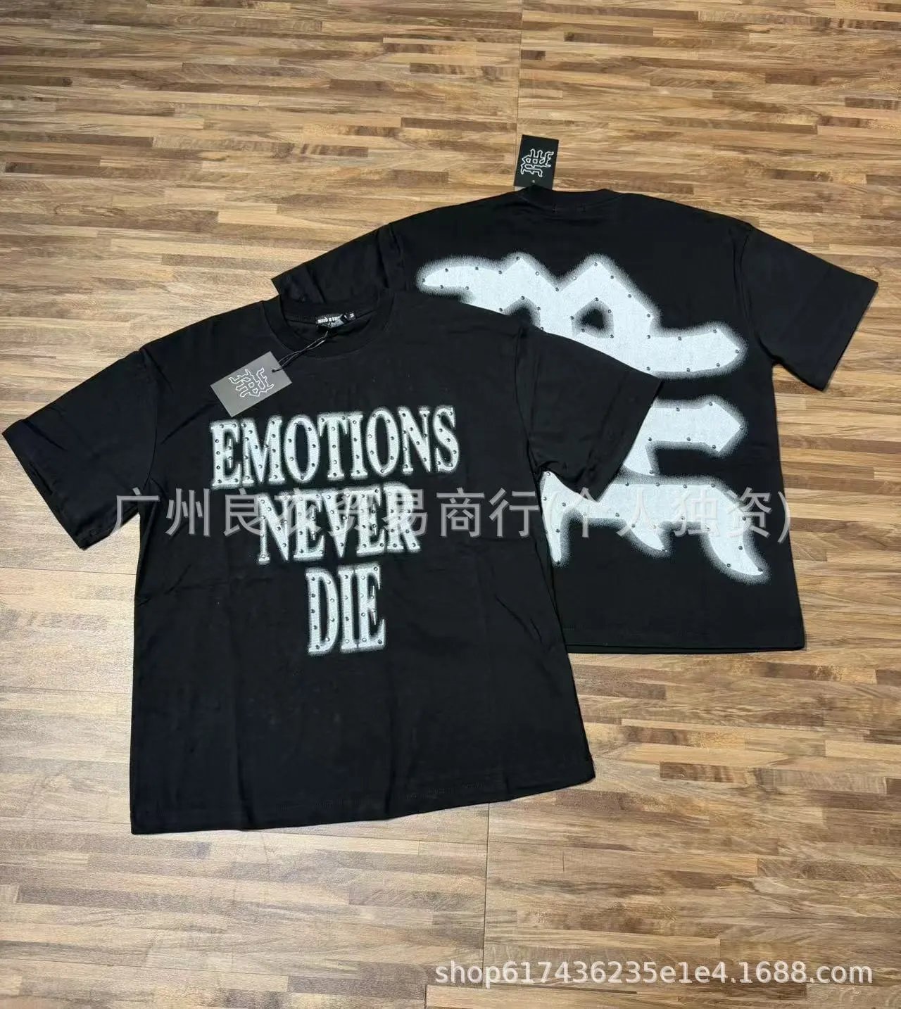 E8125 Black