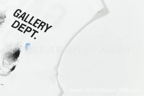 Gallery Dept Gallery Dept. Abstract Print Sleeveless Top White Vest Top - 12