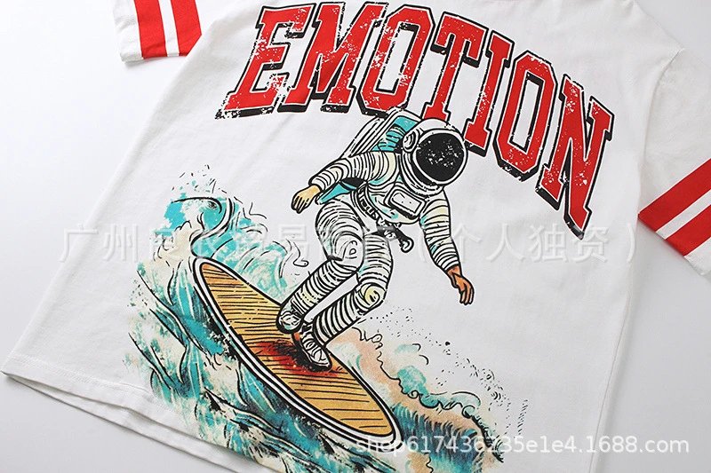 Design Graphic Print Light Blue Sweatpants - 7
