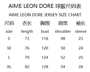 Design Checkerboard Print Soccer Jersey Peach - 3
