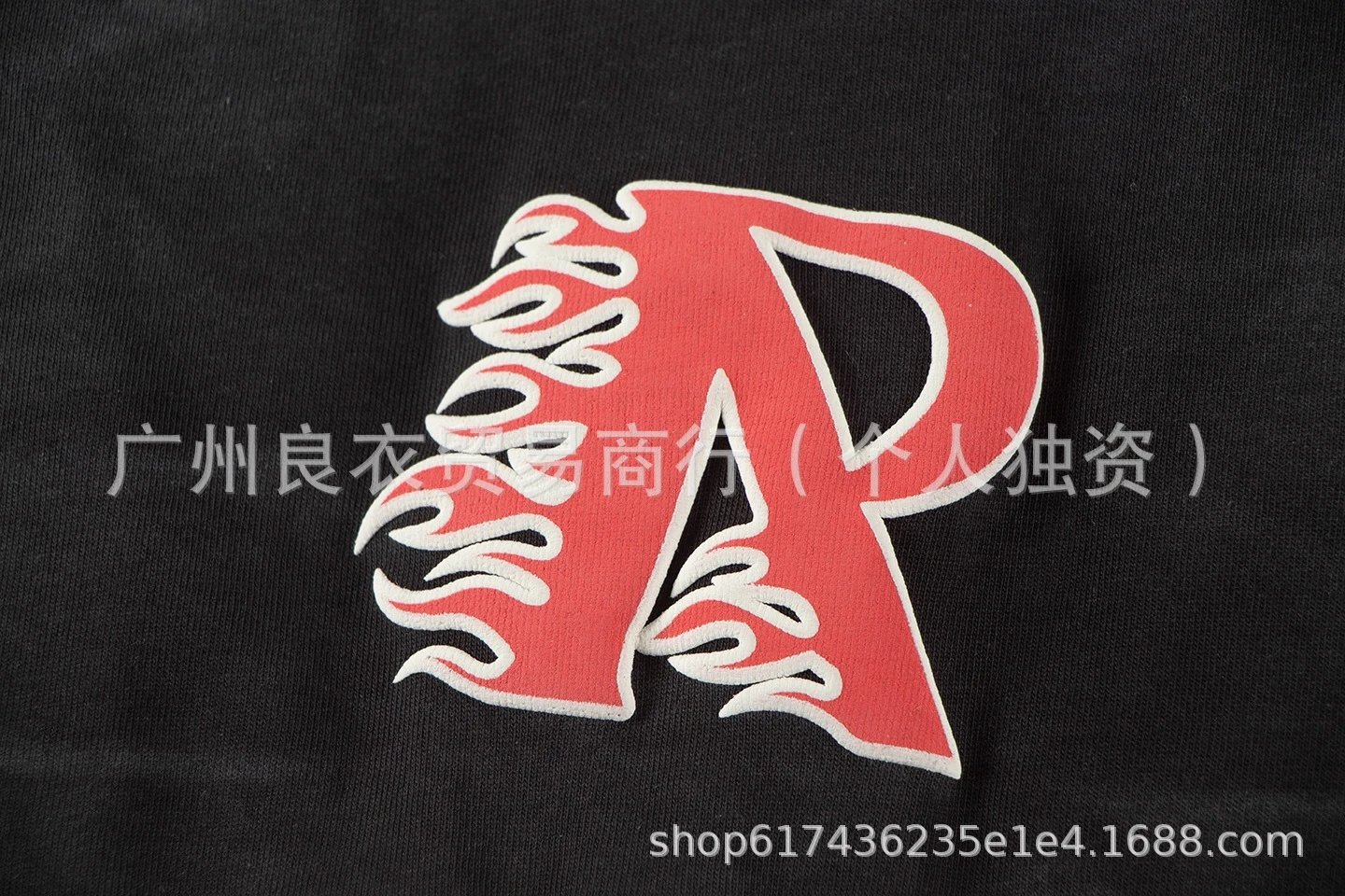 Represent Belstaff Phoenix Black T-Shirt - 7