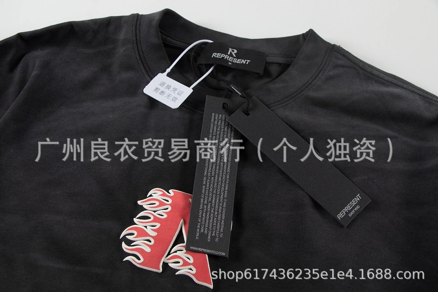 Represent Belstaff Phoenix Black T-Shirt - 10