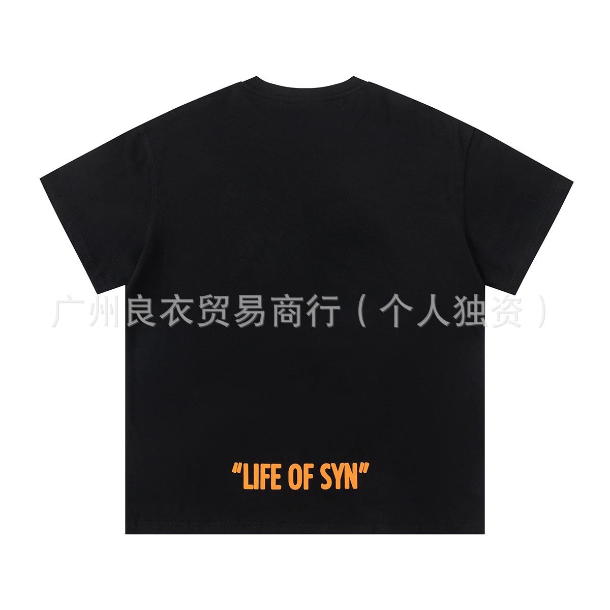 Design Graphic Print Black Oversized T-Shirt - 6