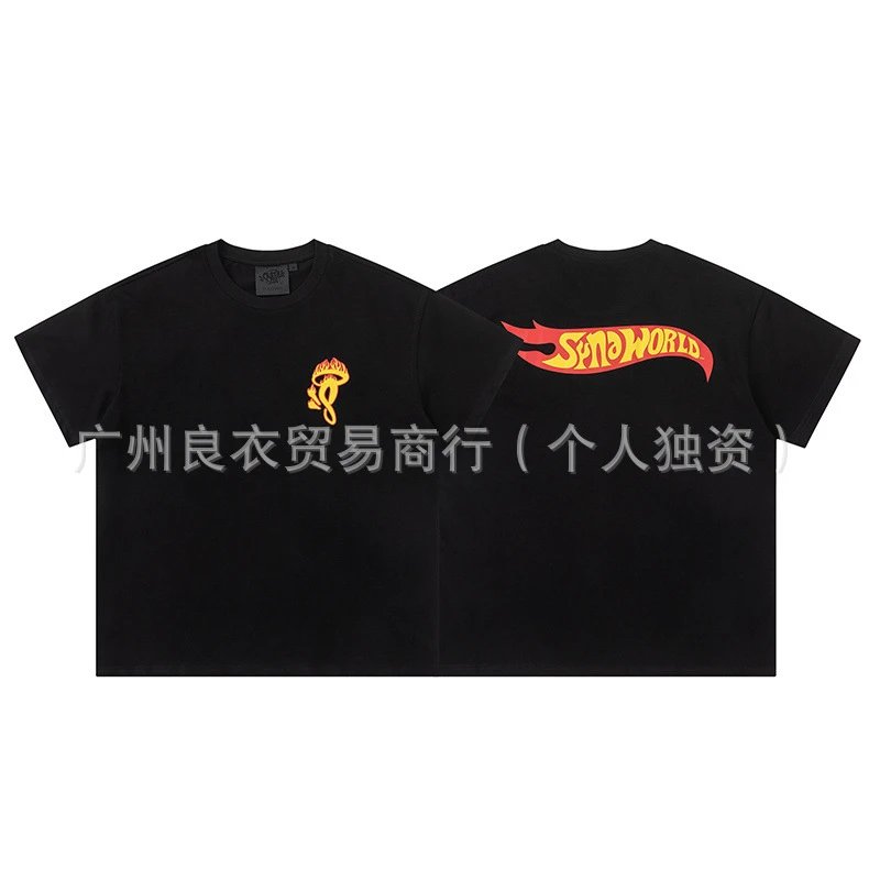 Design Sandworld Graphic Print Black T-Shirt - 1