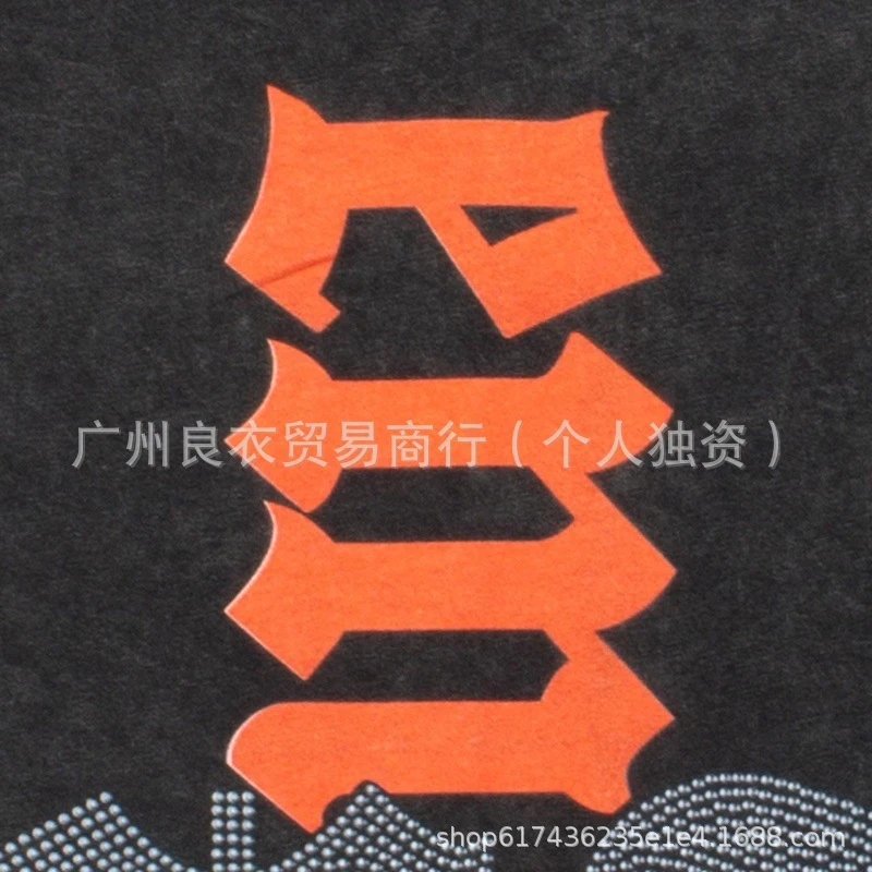 Design Emotion Graphic Print Distressed Black T-Shirt T-Shirts - 4