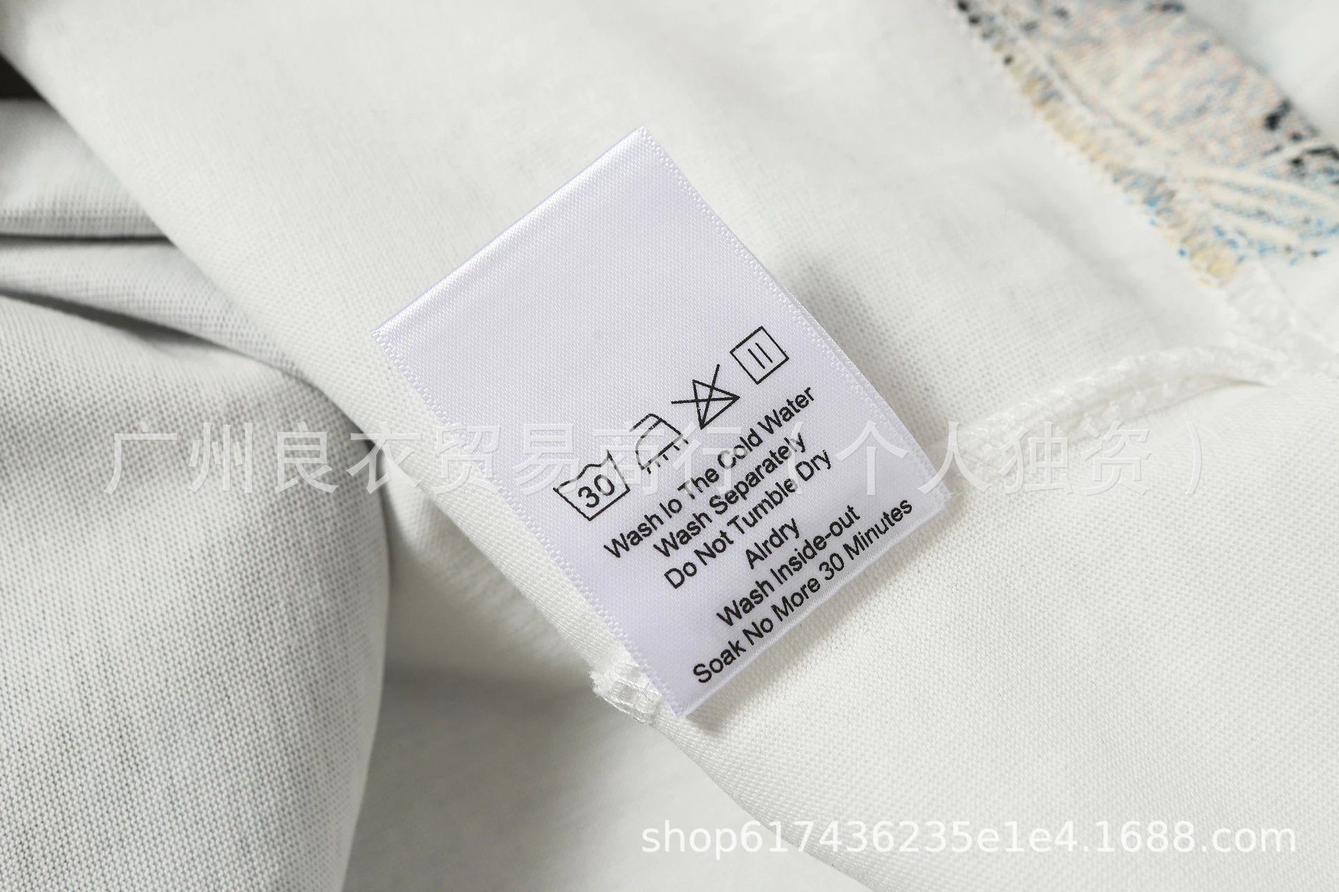 Design Emotion Graphic Print White T-Shirt T-Shirts - 17