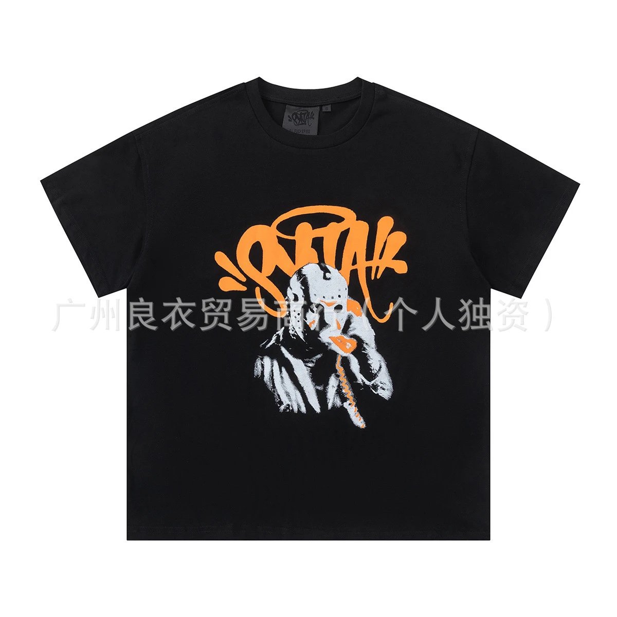 Design Graphic Print Black Oversized T-Shirt - 12