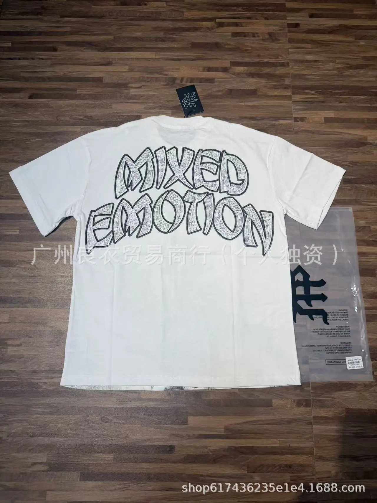 Design Emotion Graphic Print White T-Shirt T-Shirts - 9