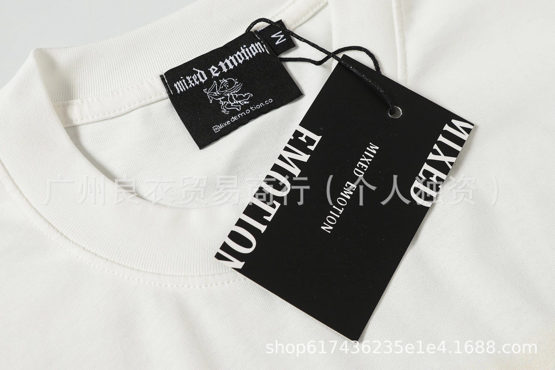 Design Emotion Graphic Print White T-Shirt T-Shirts - 15