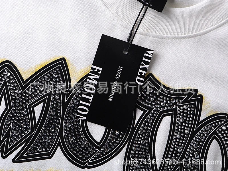 Design Emotion Mixed Emotion Black Long-Sleeve Jersey - 7