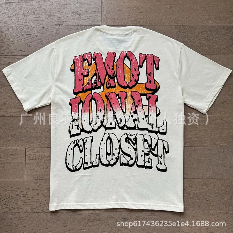 Design Emotional Closet Graphic Print White T-Shirt T-Shirts - 1