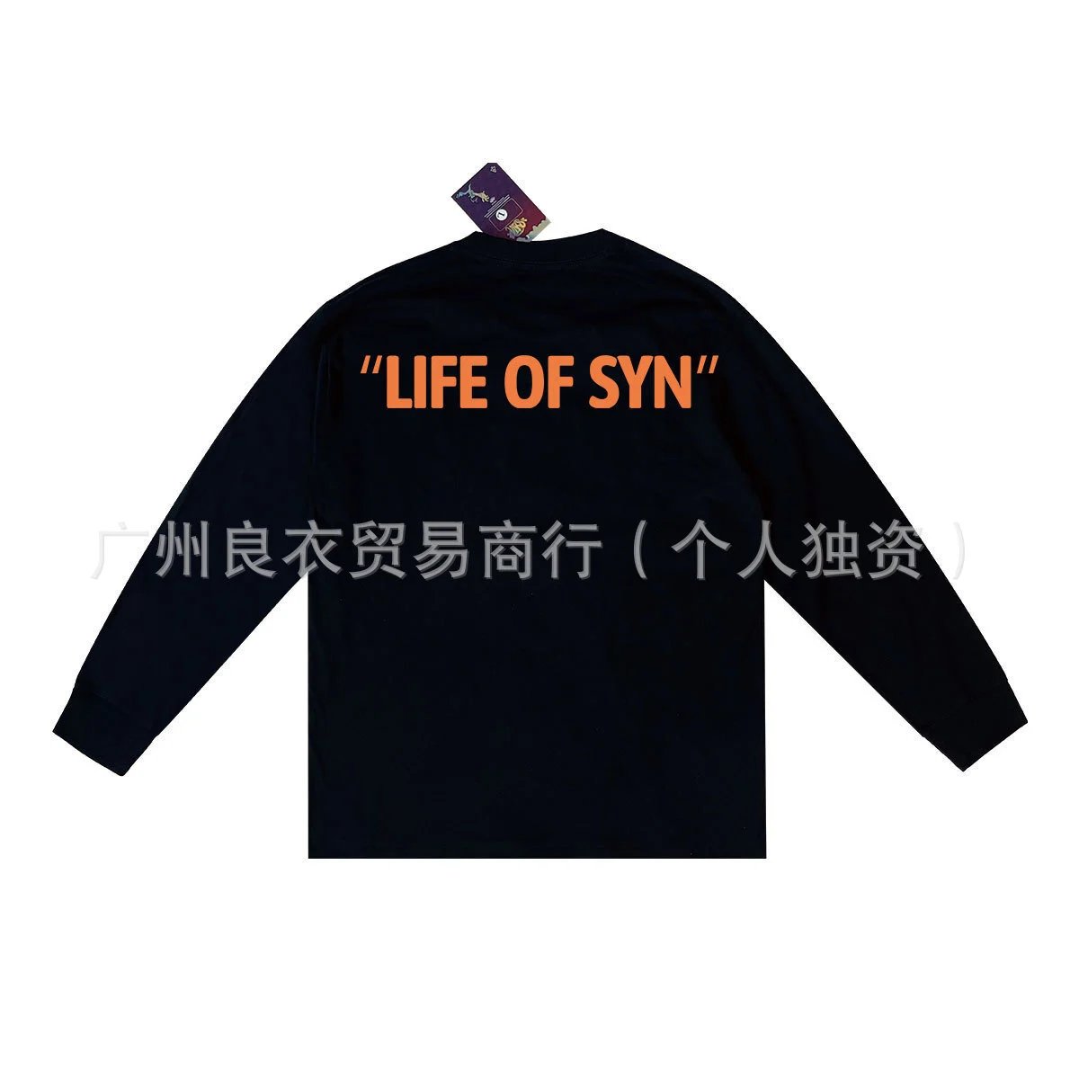 Design For The Wages Of Death Graphic Long-Sleeve T-Shirt White - 9