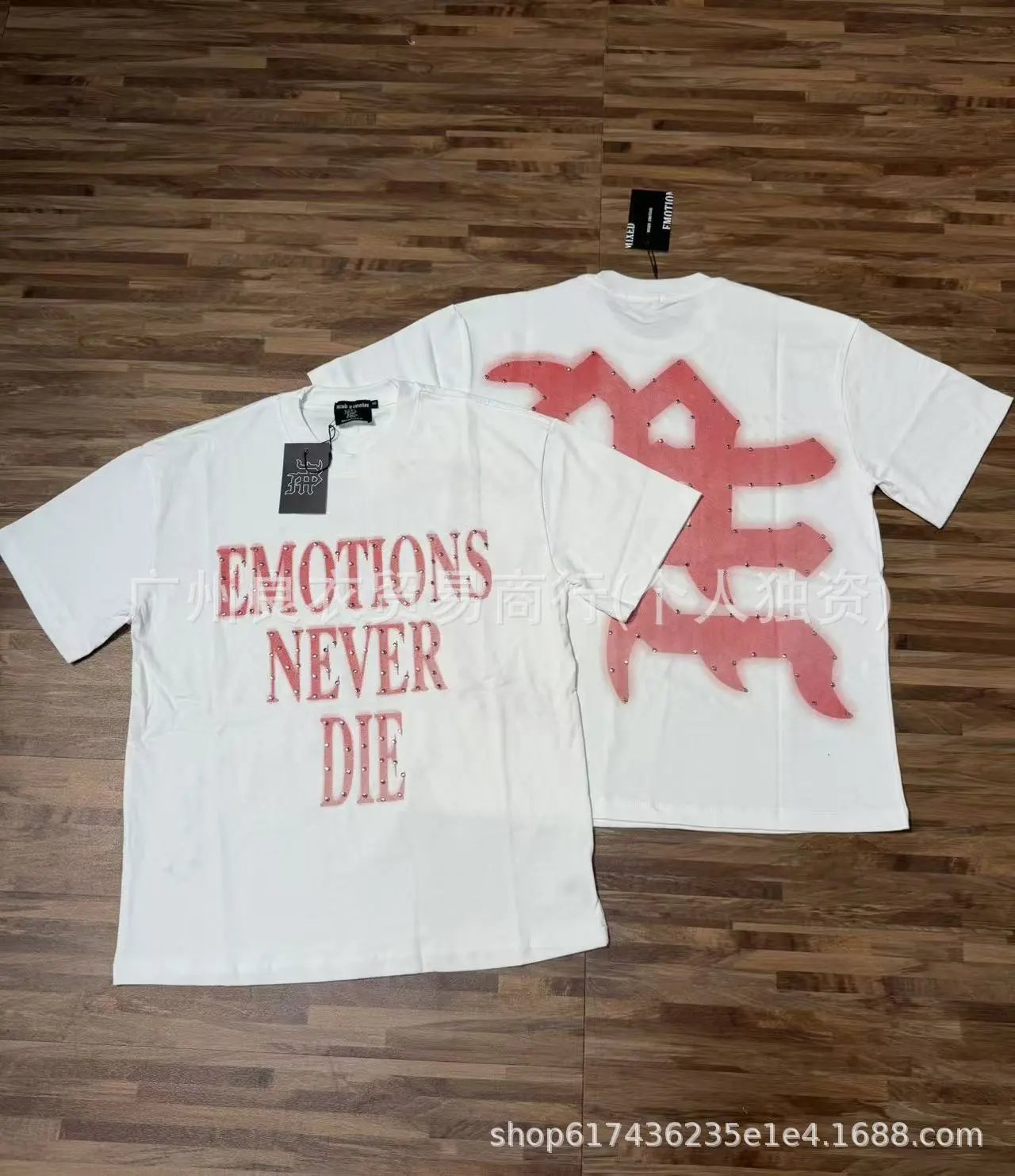 E8125 White Red