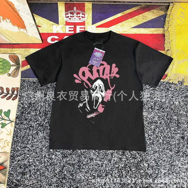 Design Scream Mask Graphic Black T-Shirt - 1