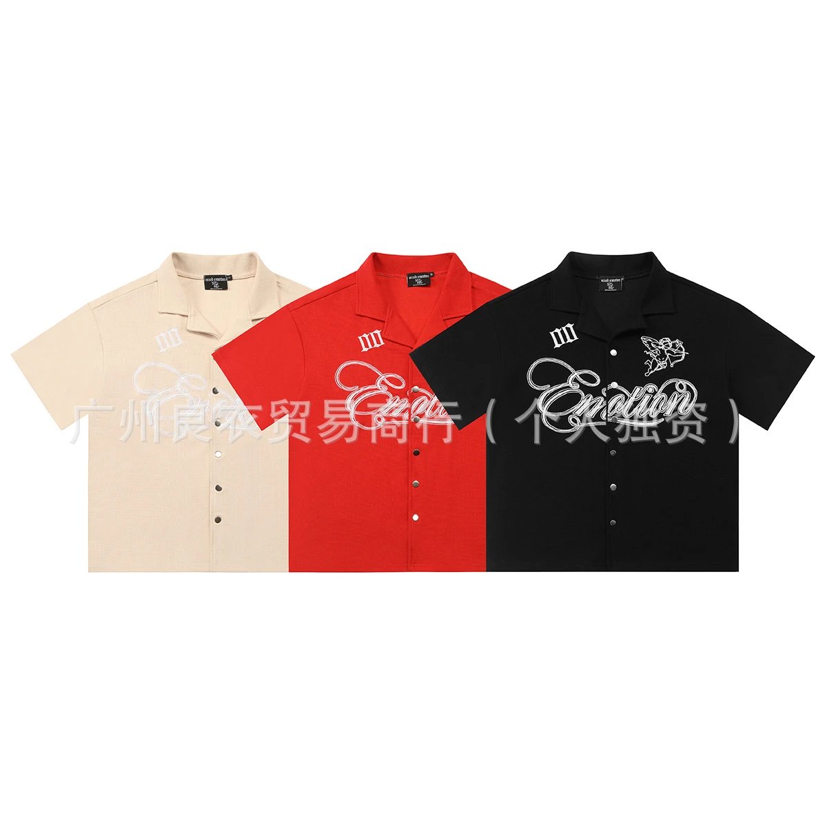 Design Script Logo Drawstring Shorts Red - 4