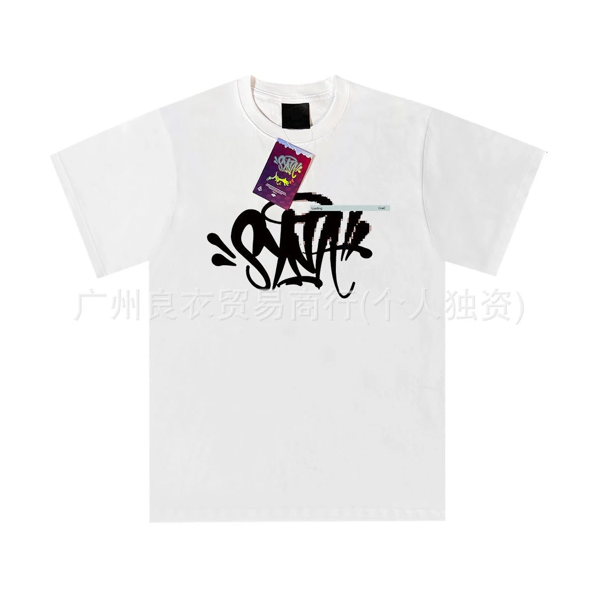 Design Graffiti Collage Black T-Shirt - 4