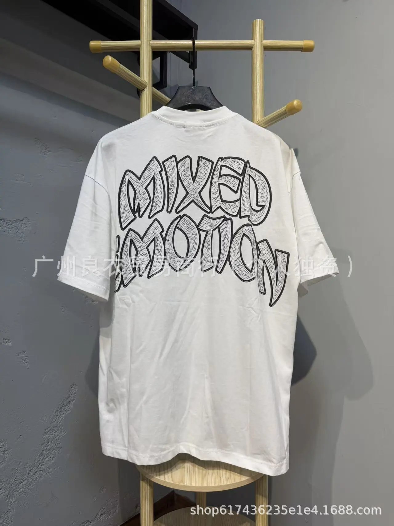 Design Emotion Graphic Print White T-Shirt T-Shirts - 11