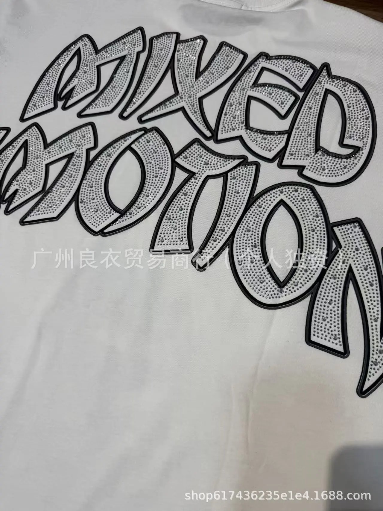 Design Emotion Graphic Print White T-Shirt T-Shirts - 13