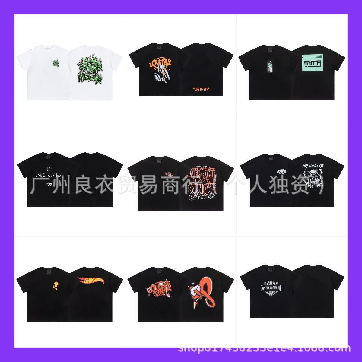 Design Graphic Print Black Oversized T-Shirt - 2