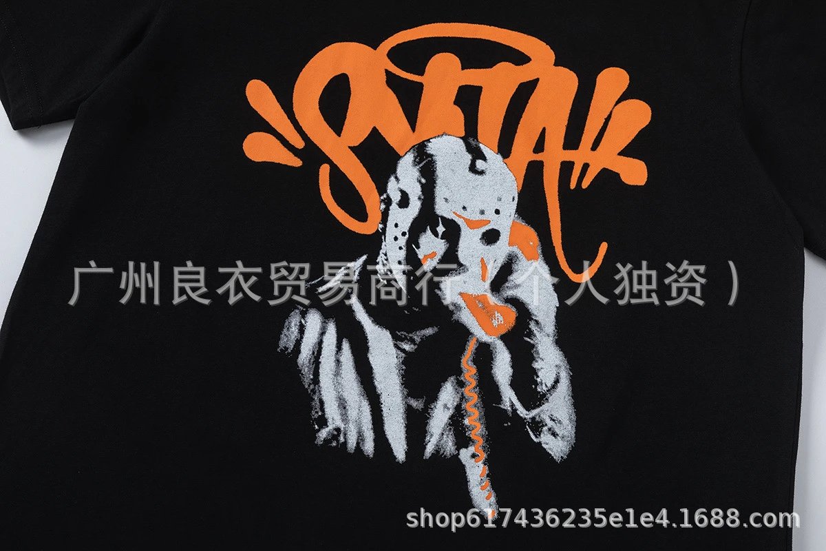 Design Graphic Print Black Oversized T-Shirt - 10