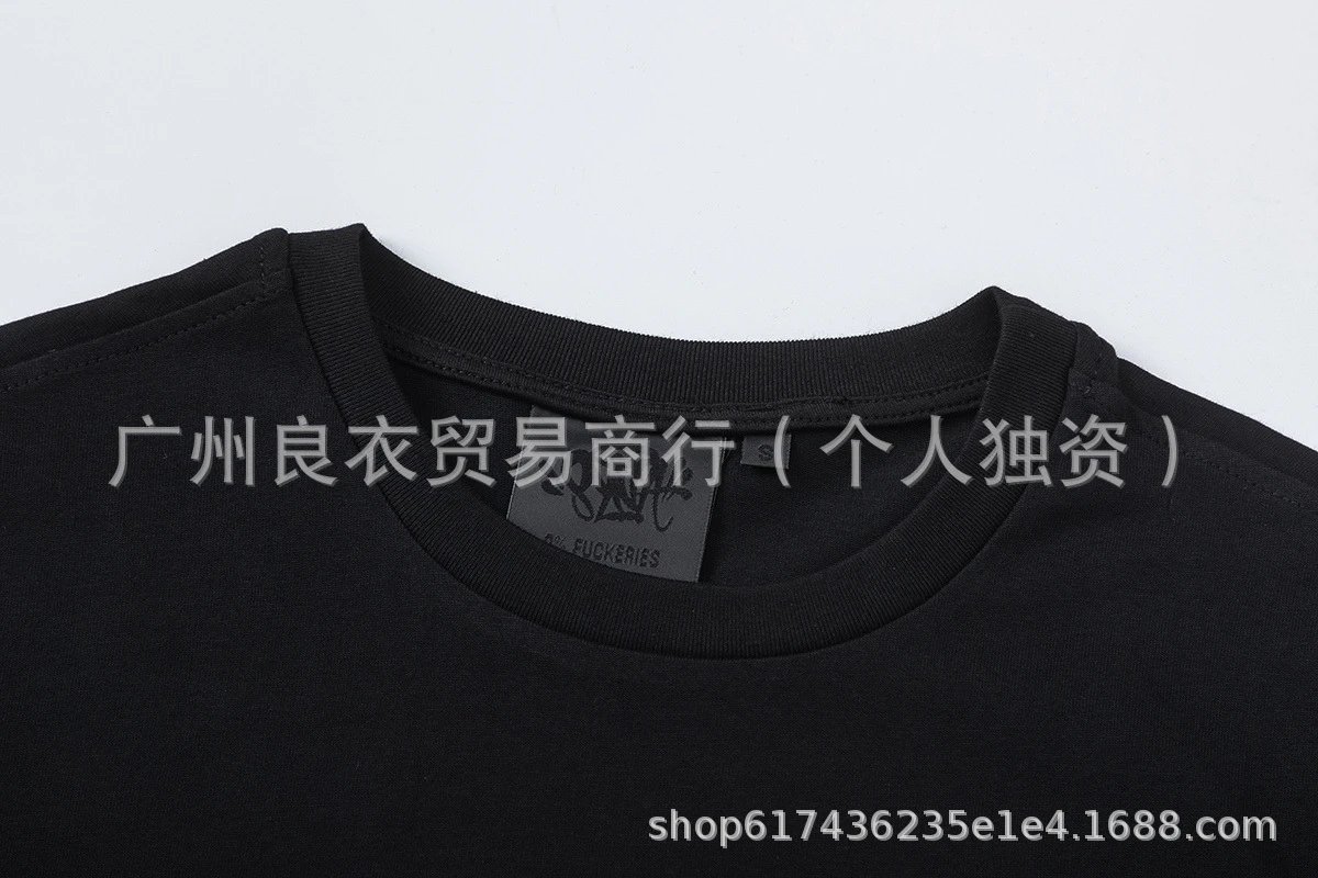 Design Graphic Print Black Oversized T-Shirt - 11